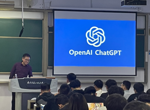 豪门国际科技集团在南京信息工程大学软件工程学院举办职业生涯规划讲座