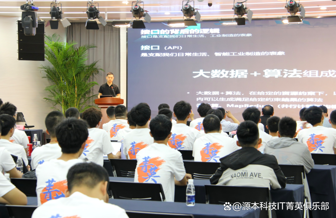 大学生暑期攻略：掌握大数据、云原生与人工智能，引领未来竞争
