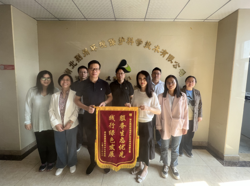 图片1 网站.png
