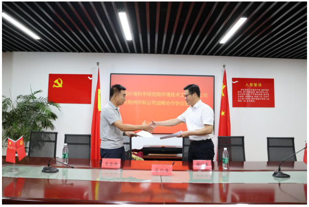 QQ截图20240729093111.png